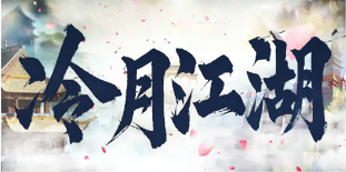 ������Ա����